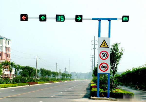 交通信號(hào)燈