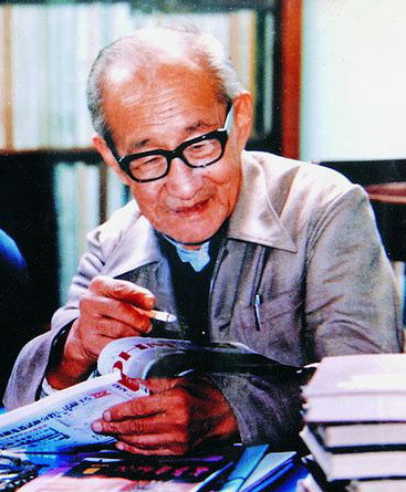 交通信號燈