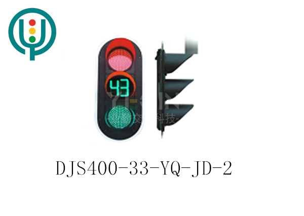 機(jī)動(dòng)車道燈三單元(黃滿屏內(nèi)含雙8倒計(jì)時(shí))